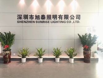 中国 Shenzhen Sunrise Lighting Co.,Ltd.