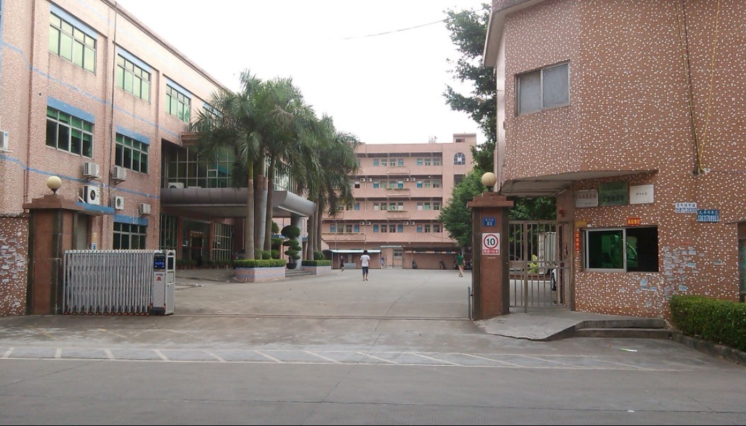 工場建物