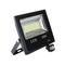 防水LED PIRのフラッドライト50W 5000の内腔のモーションセンサー ライトIP66