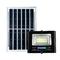 IP67リモート・コントロールの防水屋外LEDの太陽洪水ライト